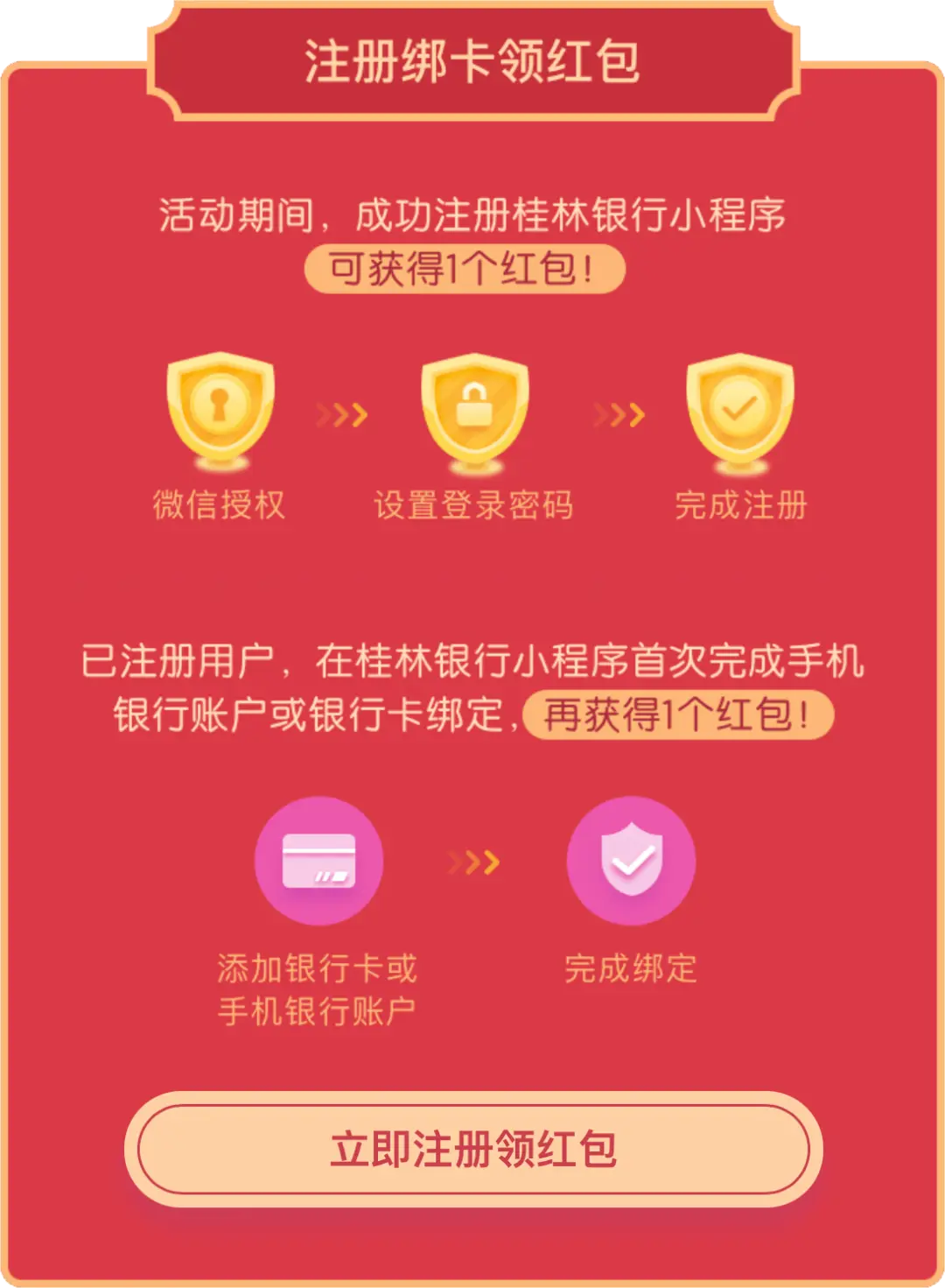 imtoken设置中文_中文设置的英文怎么写_中文设置和英文设置在哪里