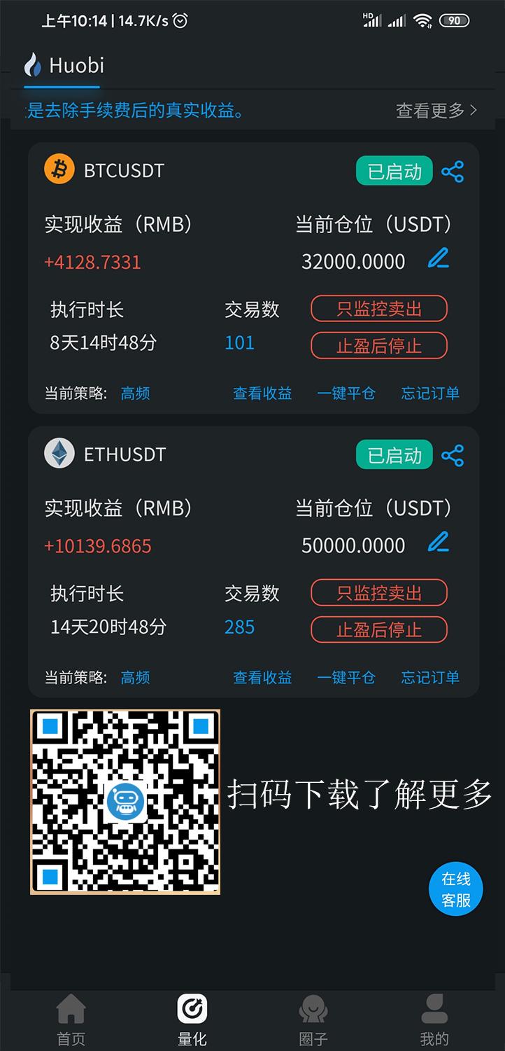 钱包地址查看_imtoken钱包地址查看_imtoken怎么看钱包地址