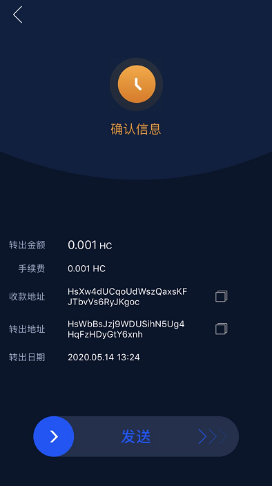 imtoken钱包2.0版本_钱包版本低怎么升级_钱包版本如何更新