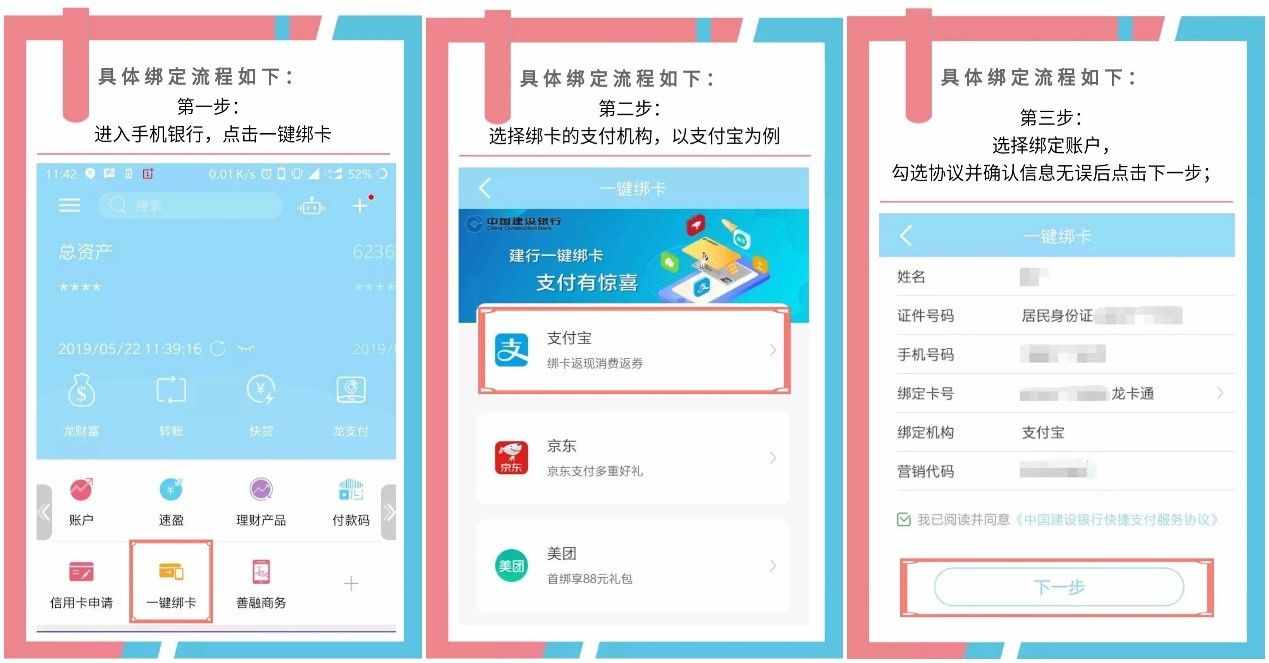 im钱包苹果手机在哪里下载安装-3步搞定im钱包苹果版，支付从未如此简单