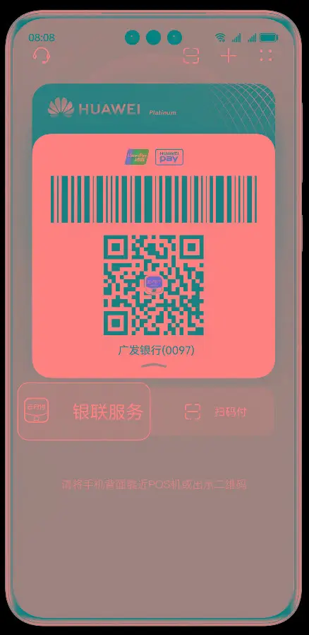 imtoken钱包平台币_imtoken的平台币是什么_币coinapp