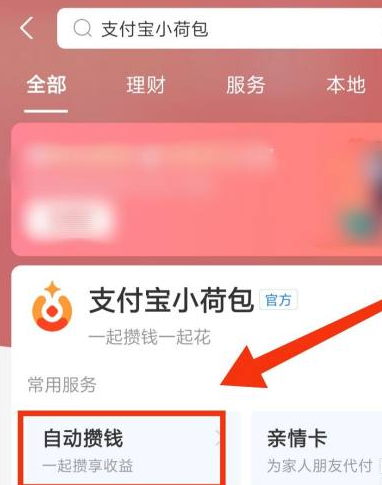 imtoken如何转出LTC-imToken钱包操作秘籍：3步搞定LTC转出，快速安全又靠谱