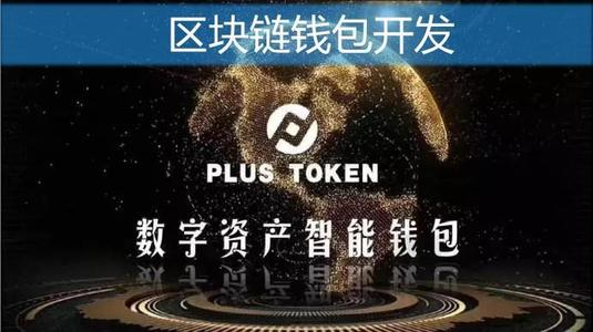 imtoken哪个国家的_国家安全机关举报电话_国家企业信息信用信息系统