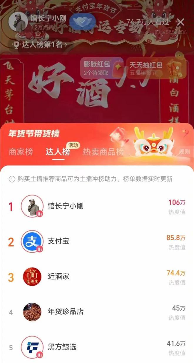 imtoken怎么转账到平台_imtoken转账到okex_imtoken转账