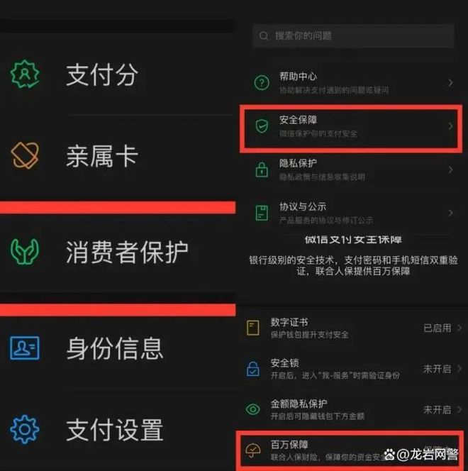 im钱包是去中心化钱包吗_imtoken是中心化钱包吗_钱包体系