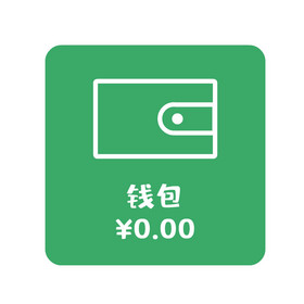 imtoken钱包怎么下载_imtoken钱包下载安卓教程_下载π钱包
