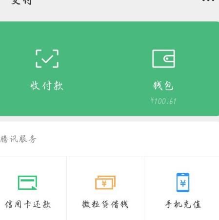 钱包地址不正确_imtoken的钱包地址无效_imtoken钱包地址