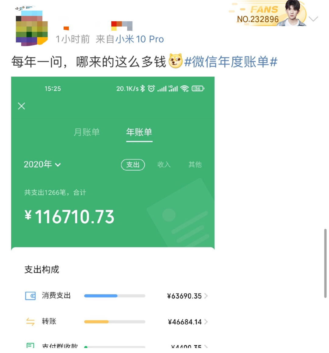 imtoken钱包地址_钱包地址不正确_imtoken的钱包地址无效