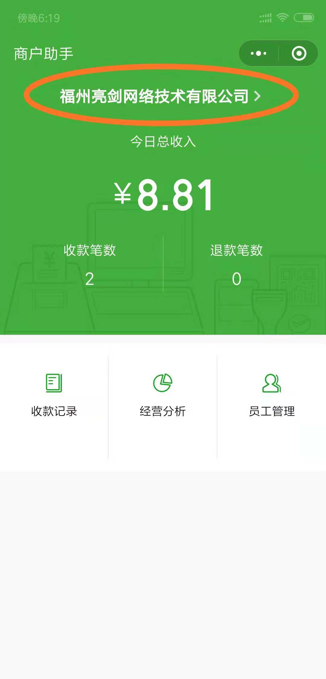 imtoken钱包地址_钱包地址不正确_imtoken的钱包地址无效