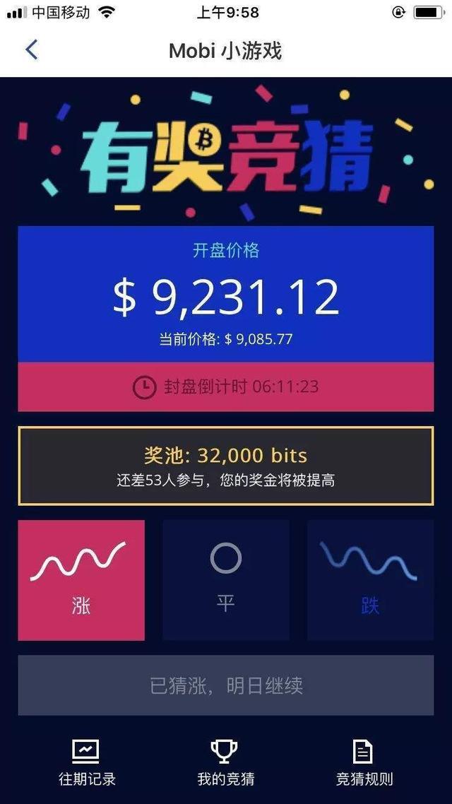钱包地址下载_钱包地址怎么获取_imtoken钱包地址在哪里