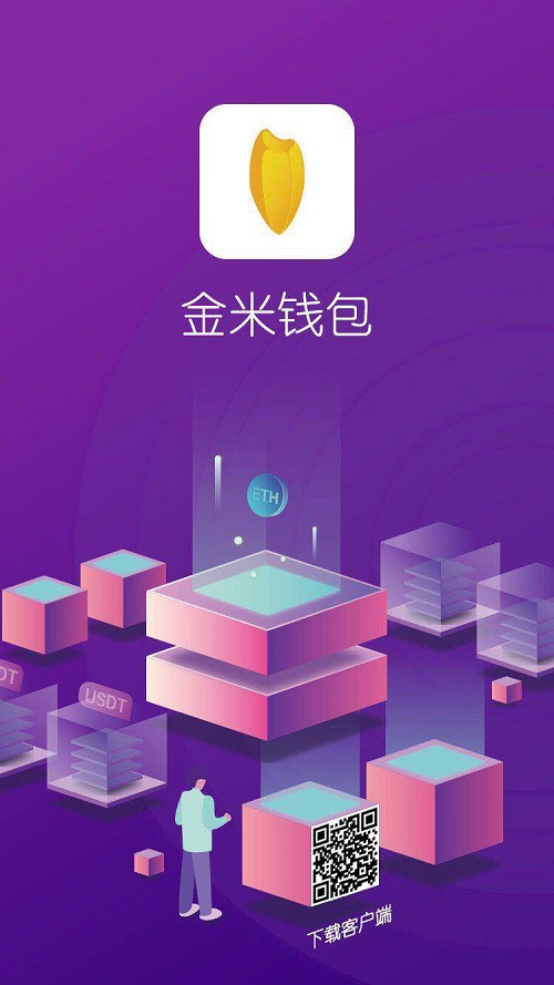 imtoken视频教程_视频教程零基础学电脑_视频教程制作