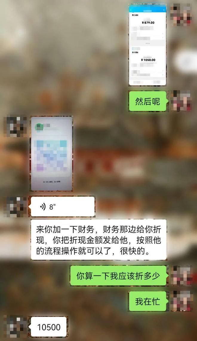 imtoken转账手续费太高_imtoken转账费用_imtoken转账手续费贵