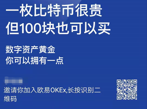 比特币提币到自己imtoken-新手必看！比特币提币全攻略，轻松掌握