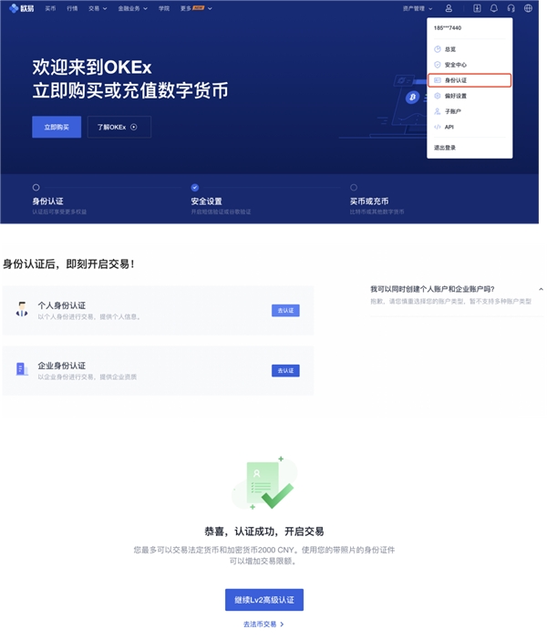 比特币提币到自己imtoken_比特币token_比特币交易im