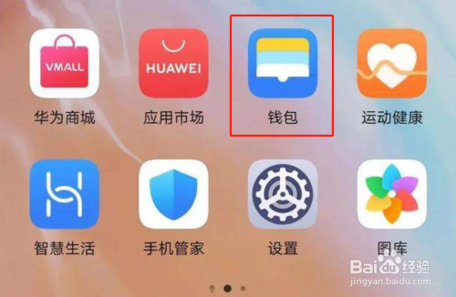 钱包导入助记词btc地址变了_imtoken钱包导入tp钱包_钱包导入失败
