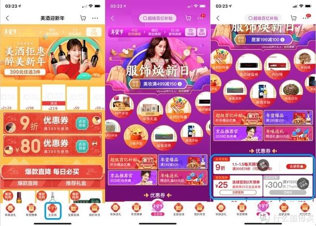 钱包导入失败_imtoken钱包导入tp钱包_钱包导入助记词btc地址变了