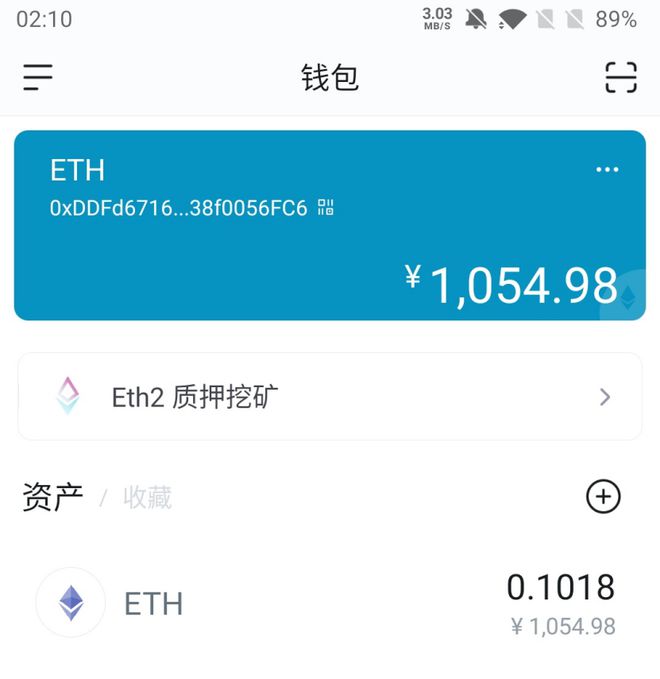 imtoken硬件冷钱包_imtoken硬件钱包_硬件钱包和冷钱包区别