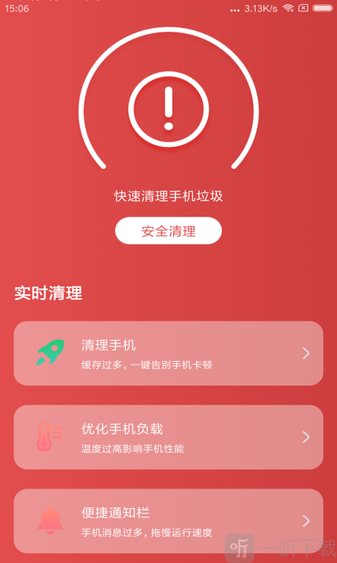 联网无法打开网页_imtoken无法联网_联网无法访问互联网是什么原因