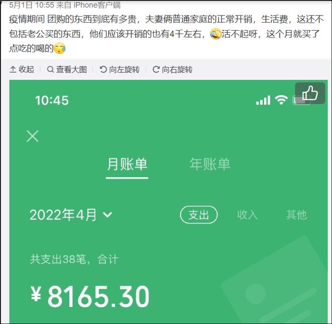 imtoken钱包转账手续费_imtoken转币手续费_imtoken钱包转出手续费