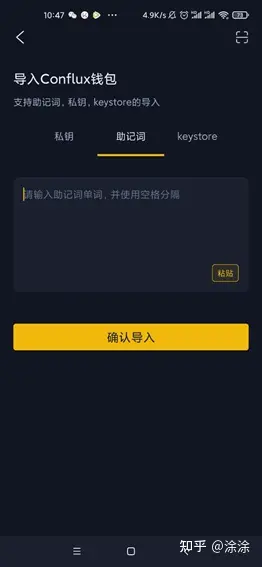 如何退出imtoken钱包_imtoken有ios版吗_imtoken苹果怎么下载