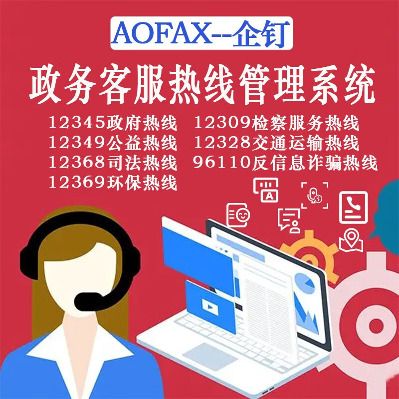 客服联系电话微信_客服联系不到怎么办_怎么联系imtoken客服