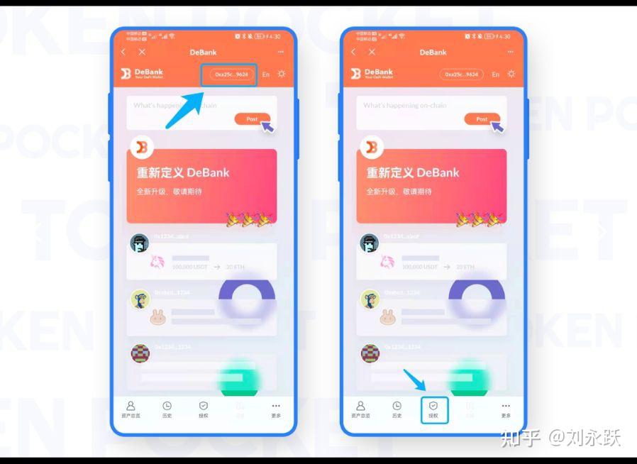 开源的钱包_imtoken钱包是开源的吗_imtoken钱包开源吗