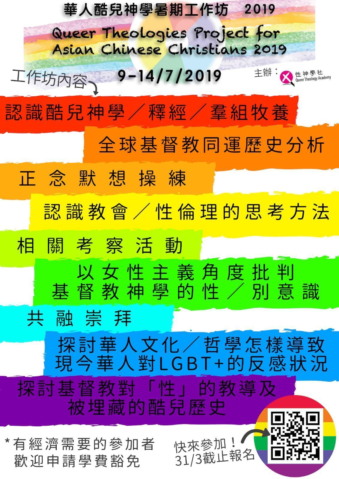 imtoken国内怎么下_imtoken国际版官网下载_imtoken国内版和国际版