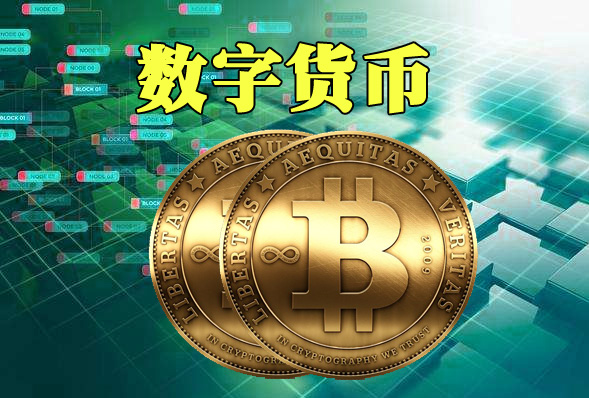 imtoken怎么充值买币_imtoken怎么充值trx_imtoken买币教程