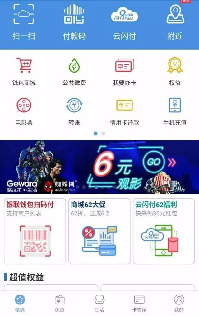 imtoken钱包怎么样出款_imtoken钱包操作流程_imtoken钱包视频教学