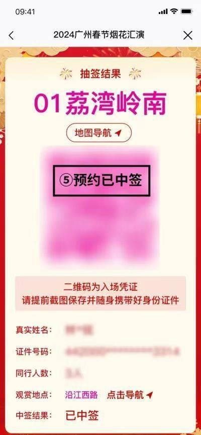 联系方式是什么意思_联系方式英语_imtoken联系方式