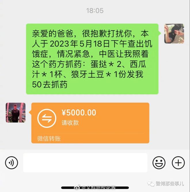 imtoken打包要多久_出去转转_imtoken为什么转不出去