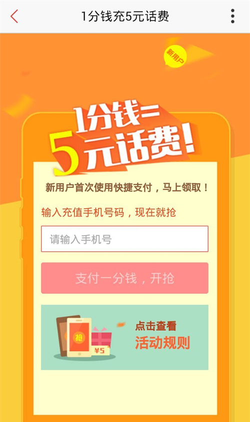 im钱包怎么兑现-im钱包兑现攻略:选择合适方式,避免资金误转 im钱包怎么兑现-im钱包兑现攻略:选择合适方式,避免资金误转