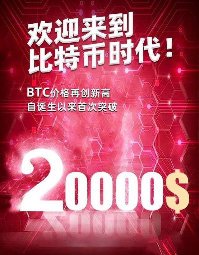 imtokeneos钱包_imtoken钱包支持bnb_imtoken钱包支持哪些币