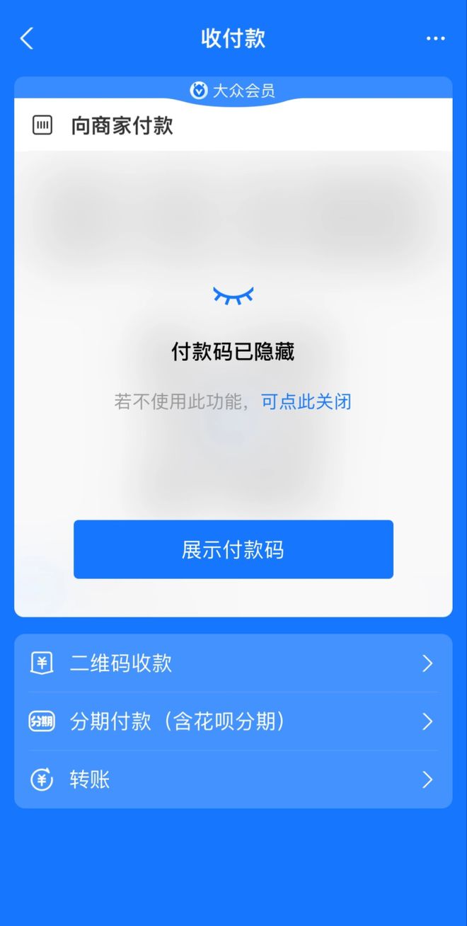 支付宝钱包logo图标_im钱包logo_钱包品牌logo大全