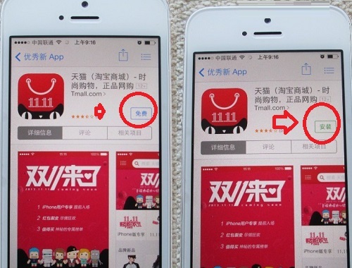 下载imtoken钱包官方_imtoken下载不了_下载imtoken官方网站