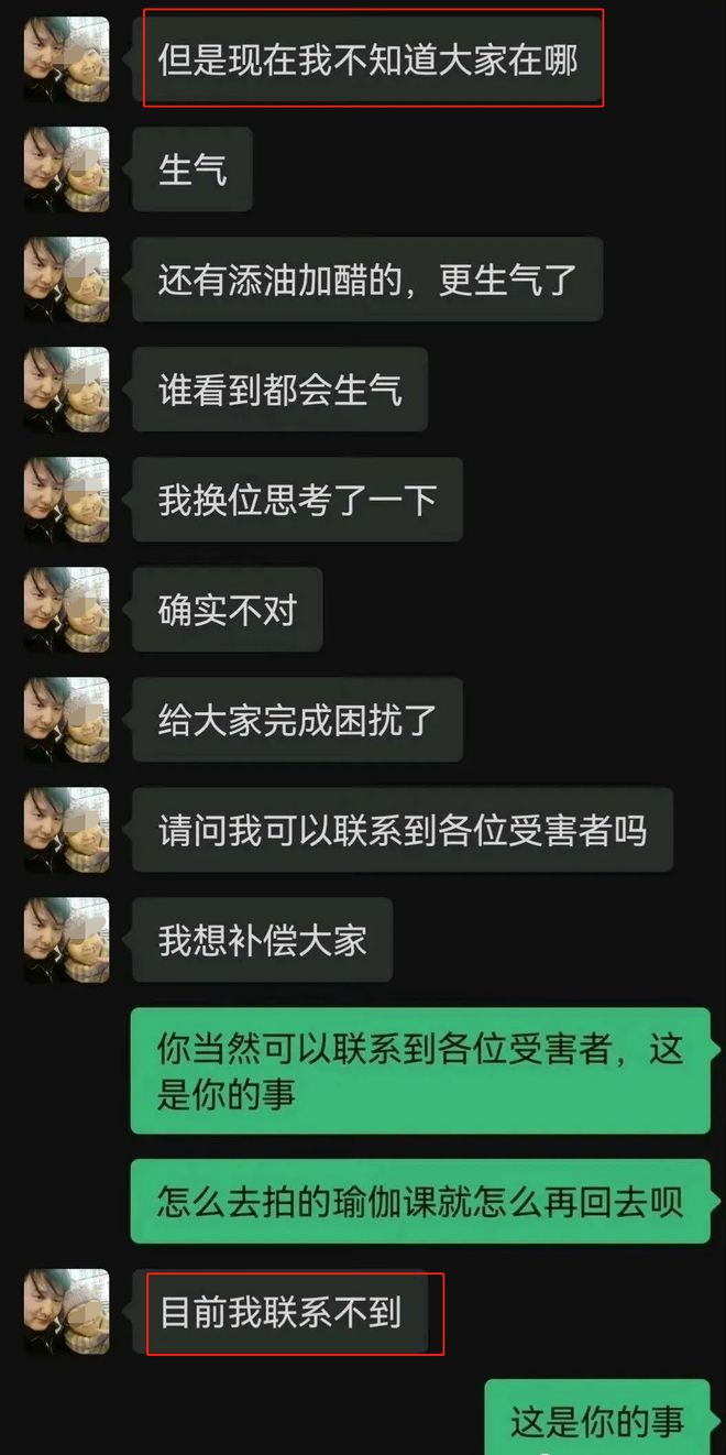 imtoken 安全_安全工程师证报考条件是什么_安全防护箱