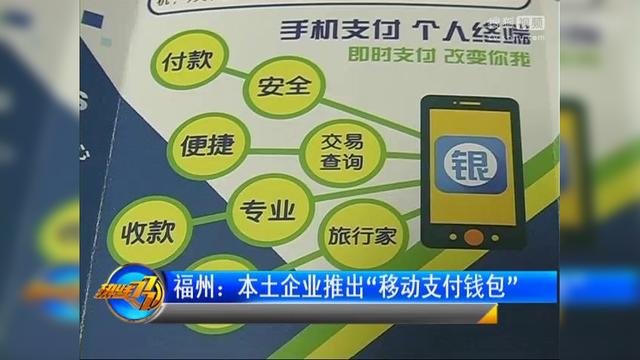 钱包下载官网_钱包app下载最新_im钱包1.0版下载