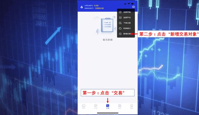 imtoken怎么卖虚拟币_imtoken卖出_imtoken的币怎么卖掉