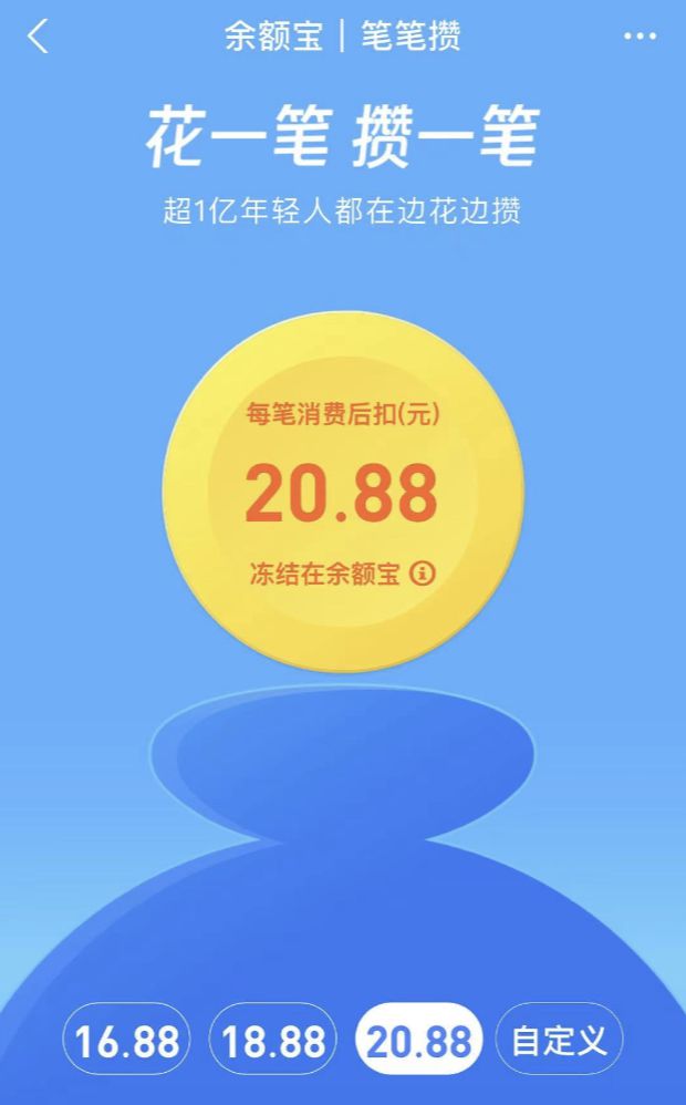 imtoken钱包会被冻结吗-imToken钱包安全评测：冻结真相大揭秘