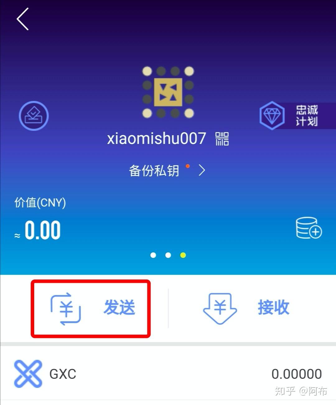 imtoken矿工费越来越高_imtoken矿工费怎么买_token矿工费不足