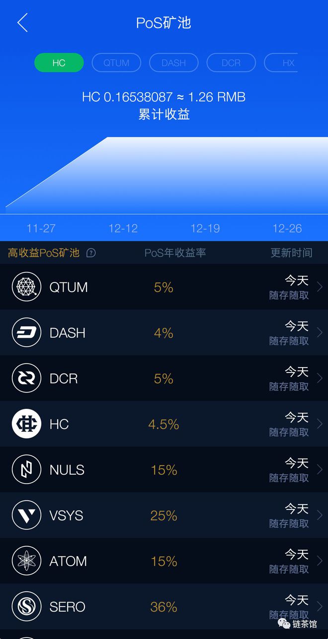 imtoken钱包币被转走_钱包转币到交易所要多少费用_钱包转币一定要手续费吗