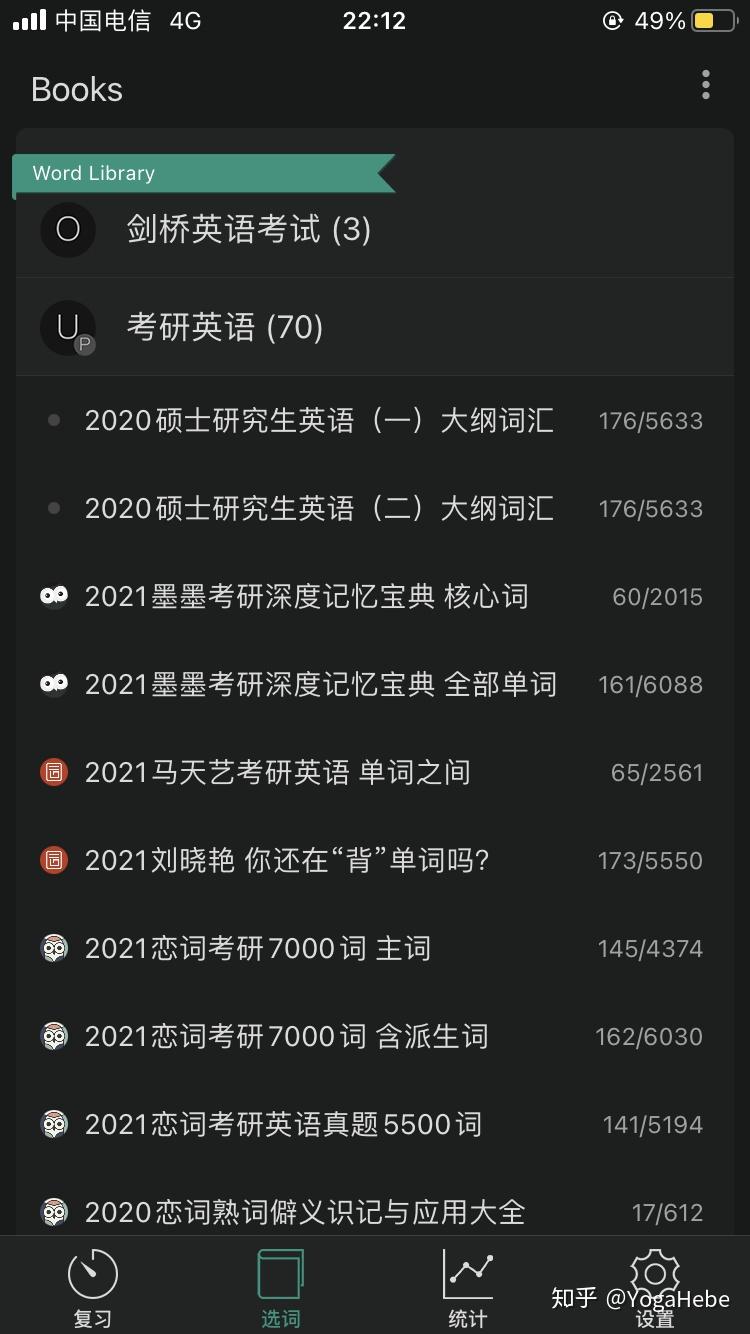 忘记密码怎么办怎样破解密码_imtoken密码忘记了_忘记密码怎么办