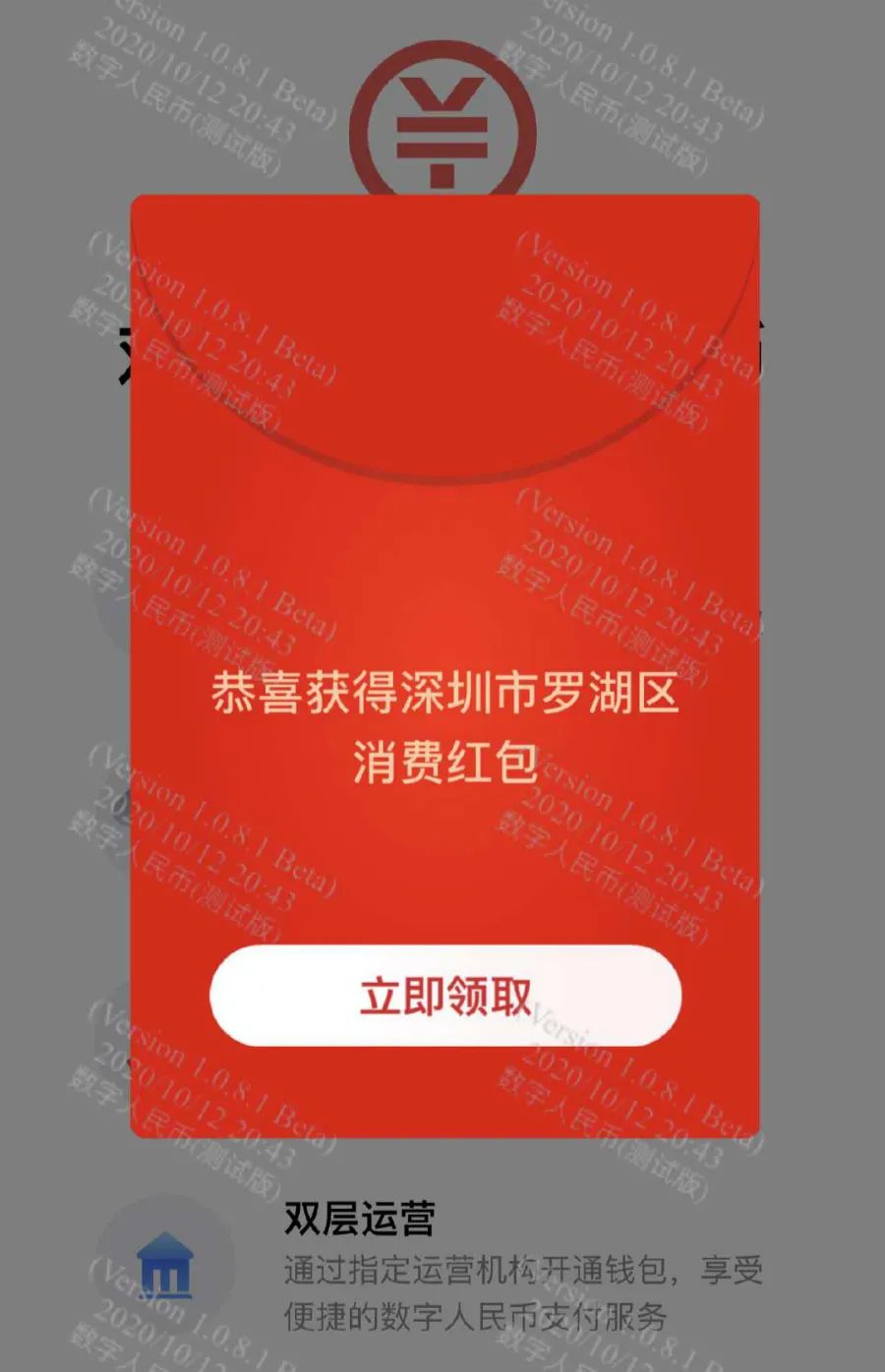 imtoken钱包怎么转出去钱_imtoken钱包怎么转出去钱_钱包转钱包有手续费吗