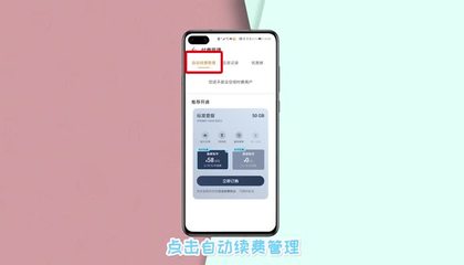 imtoken怎么改密码_密码改了_微信支付密码改