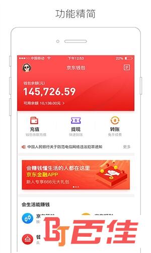 账号看看_账号看看网_imtoken账号从哪里看