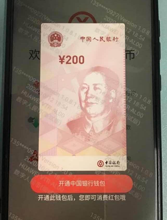 钱包使用什么颜色的好_imtoken钱包怎么使用t_钱包使用教程