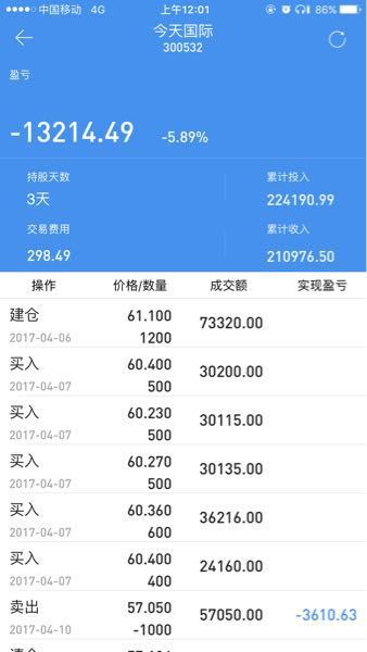钱包imtoken官网下载_imtoken tp钱包_钱包imtoken