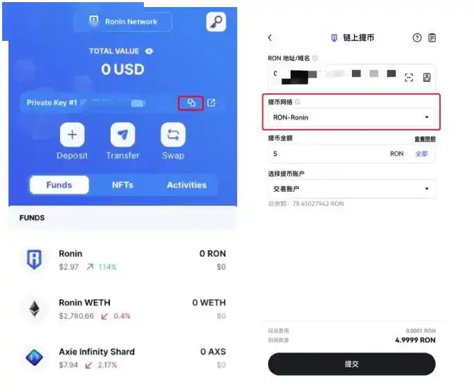 imtoken钱包授权_Im钱包转账授权源码_钱包授权管理