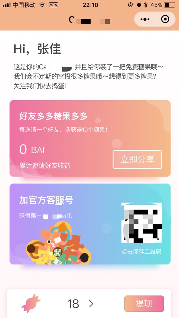 钱包创建平台_im钱包怎么创建.HRC20_钱包创建失败