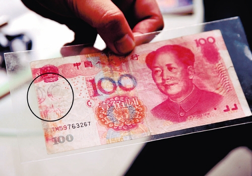 imtoken可以转账到币安吗_imtoken可以转账到币安吗_imtoken可以转账到币安吗